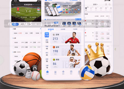 iOS v2.1.0