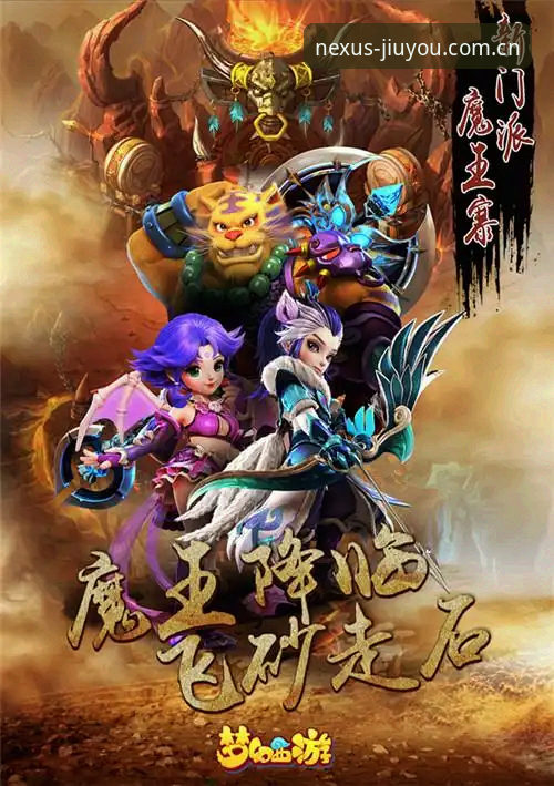 九游宝威数据教程 九游宝威数据教程最新动态:棋牌赛事下载APP对比排行背后藏着什么门道?