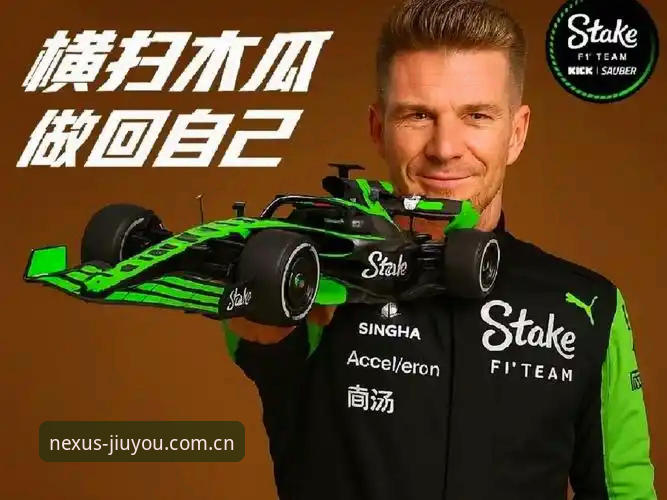 深度揭秘F1摩纳哥站“幽灵超速”：0.1km/h背后的速度陷阱